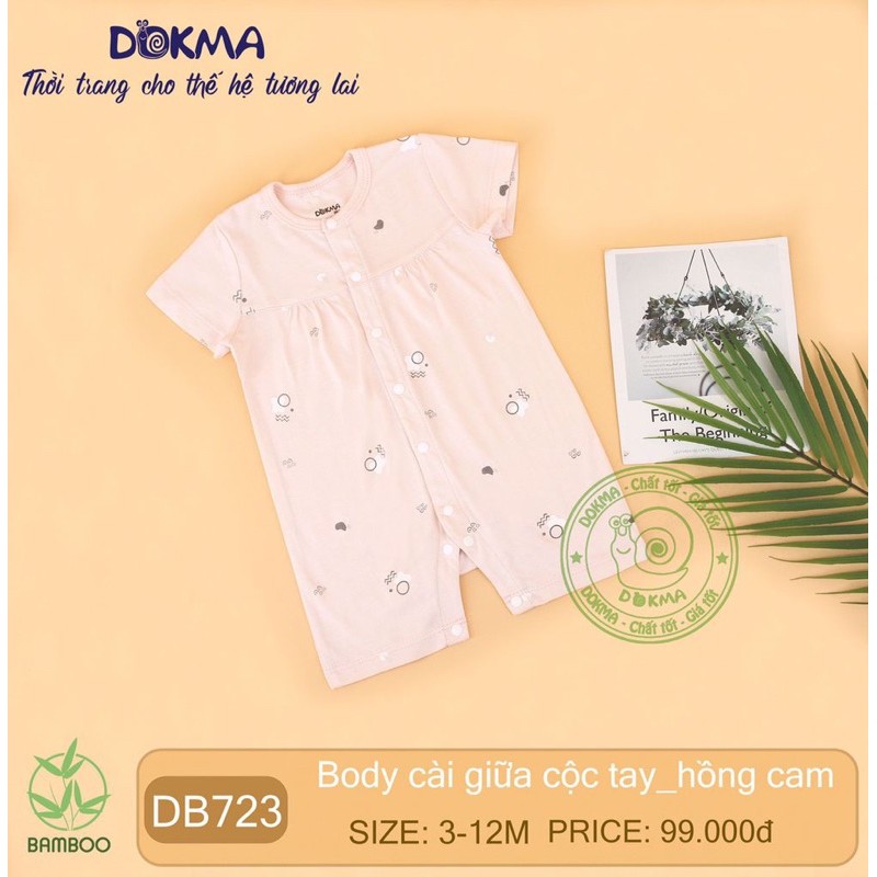 Body cài giữa cộc tay DOKMA (3-12m)