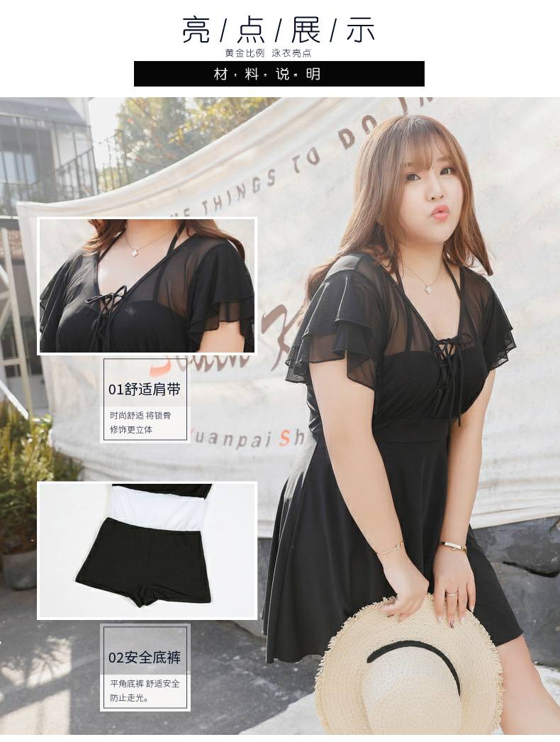 Đồ bơi nữ cộng với size áo tắm cocked áo tắm thép tin tưởng thu thập váy liền thân màu sắc đồ bơi bãi biển | BigBuy360 - bigbuy360.vn