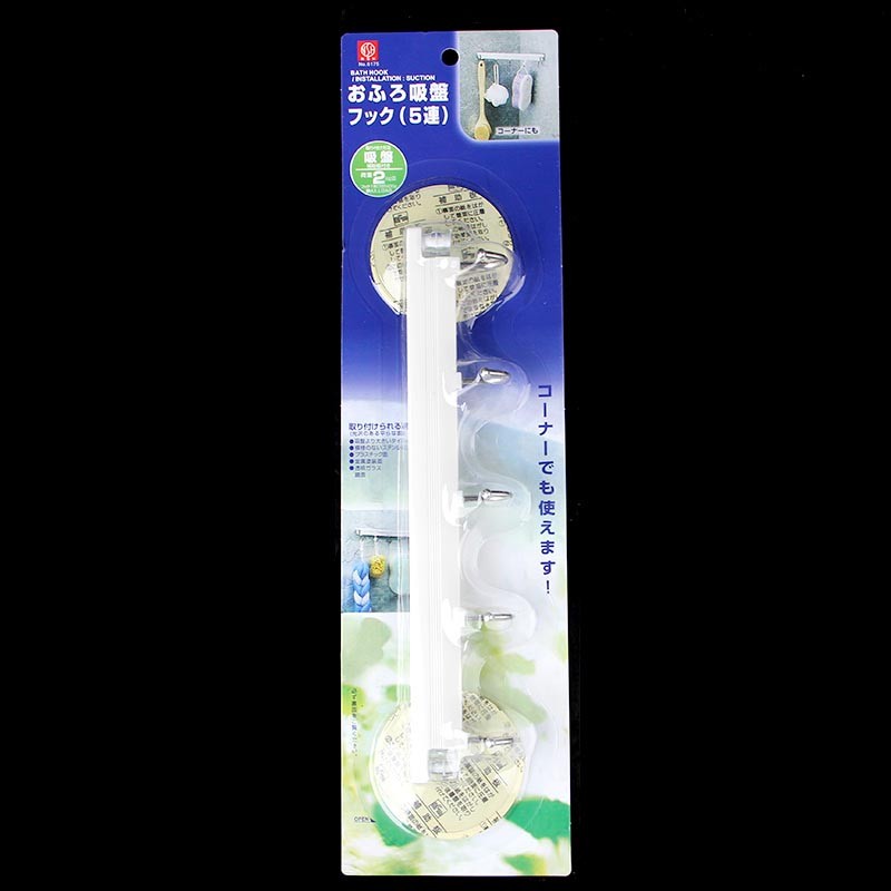 Thanh hít 5 móc Niheshi inox 6175
