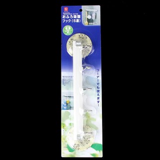 Thanh hít 5 móc Niheshi inox 6175