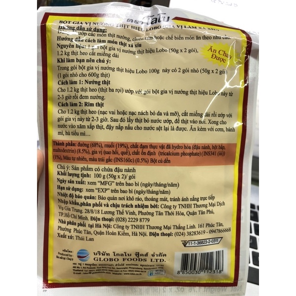 Bột ướp xá xíu Lobo Thái Lan / Gia vị xá xíu LOBO