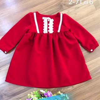 Váy Kid hàng thiết kế