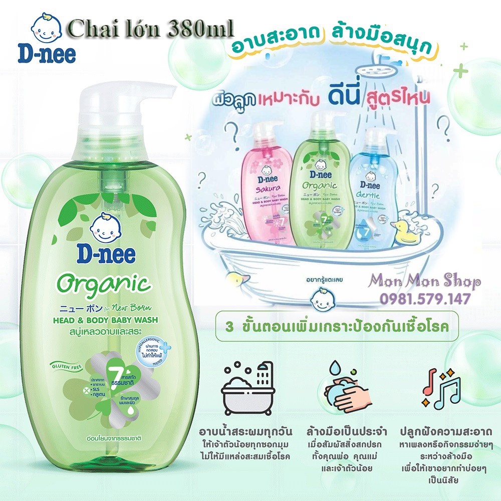 Tắm Gội Em Bé D-nee 380ml Thái Lan Head &amp; Body Baby Wash