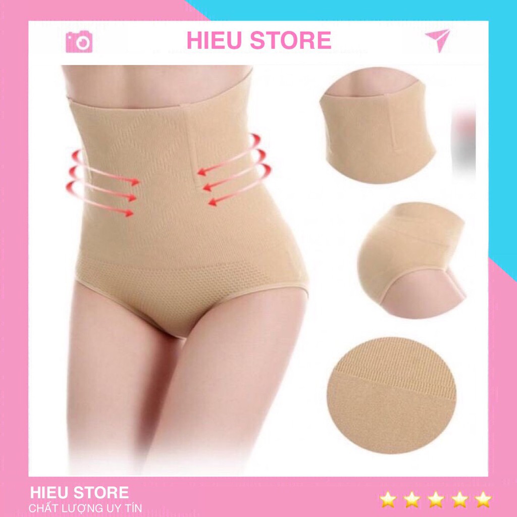 Gen Nịt Bụng Chống Cuộn Thế Hệ Mới, Nịt Bụng Giảm Mở Sau Sinh Hieu Store24h - 8276