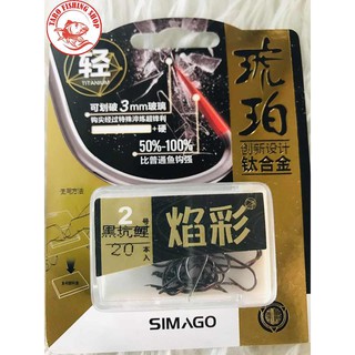 Lưỡi câu đài titan simago