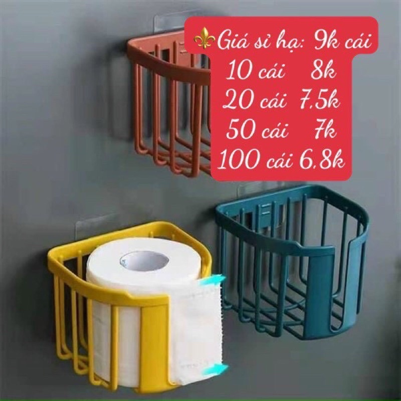 GIỎ ĐỰNG GIẤY VỆ SINH