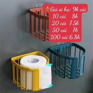 Giỏ đựng giấy vệ sinh