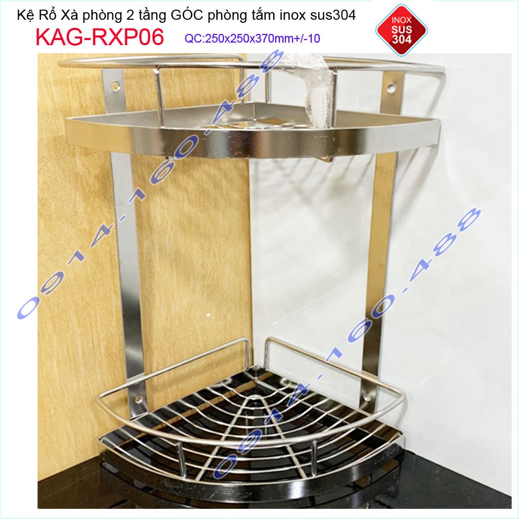 Kệ góc nhà tắm 2 tầng 25x25cm KAG-RXP06, Kệ 2 tầng rổ lưới inox SUS304 giá tốt hàng sử dụng tốt