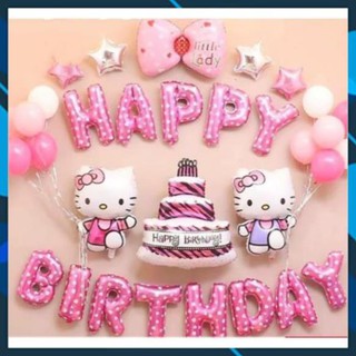 [Giá Sỉ] Combo Bong Bóng Trang Trí Sinh Nhật Chủ Đề Hello Kitty Dành Cho Bé Gái - Tặng Kèm Bơm Tay