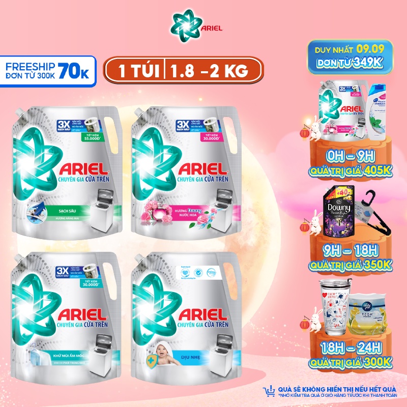 Ariel Matic nước giặt cửa trên Túi 2.1KG/2KG/1.8KG