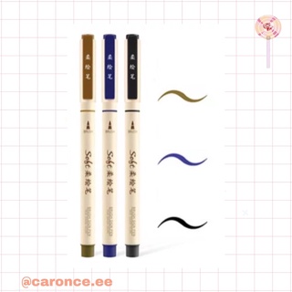 Bút Brush Soft sign pen