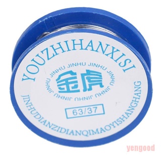 Hàn thiếc DPfKsP 0.8mm