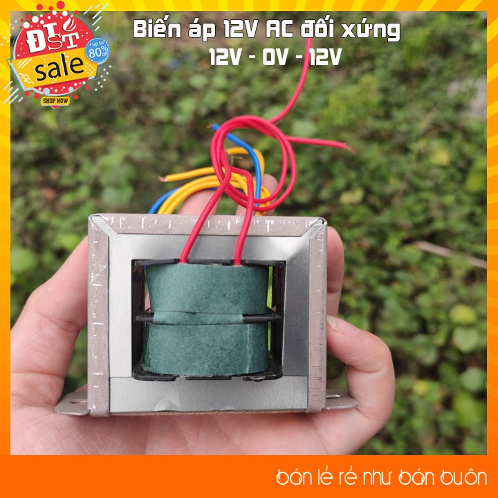 Biến áp 12V/3A AC đối xứng (12V - 0V - 12V) cấp nguồn âm thanh