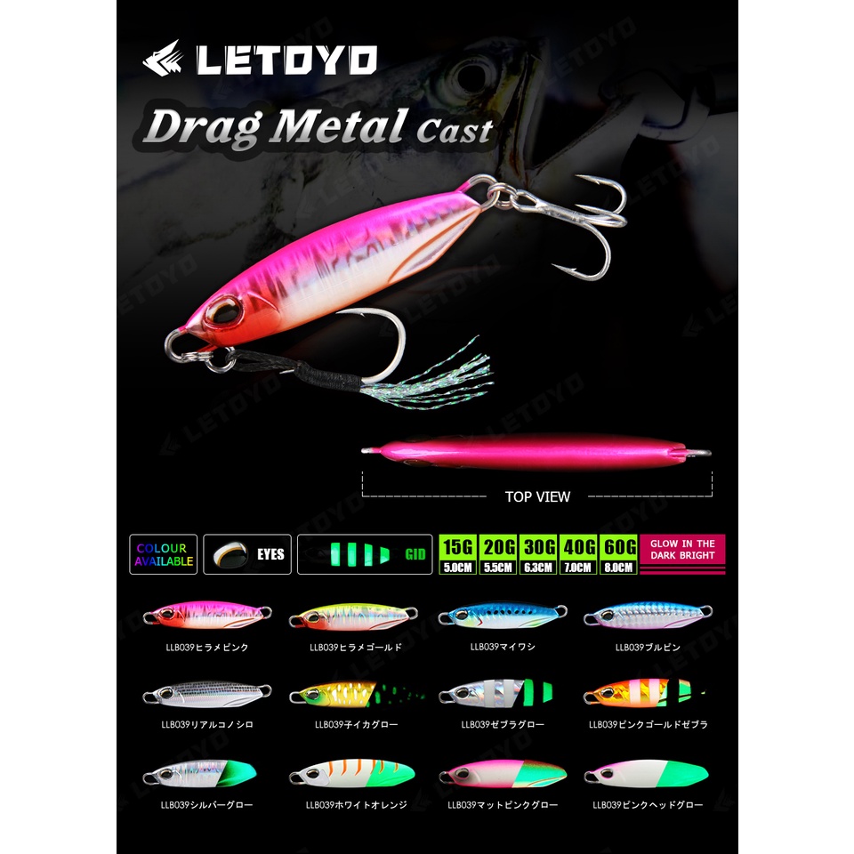 Mồi câu cá giả Letoyo bằng kim loại cứng cáp cho cá nước mặn/xa bờ 15g/20g/30g/40g/60g