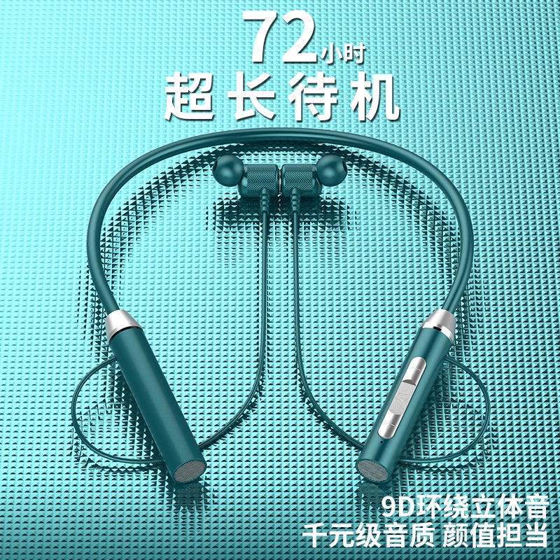 Tai Nghe Thể Thao Không Dây Bluetooth Có Dây Đeo Cổ Siêu Dài Chất Lượng Cao