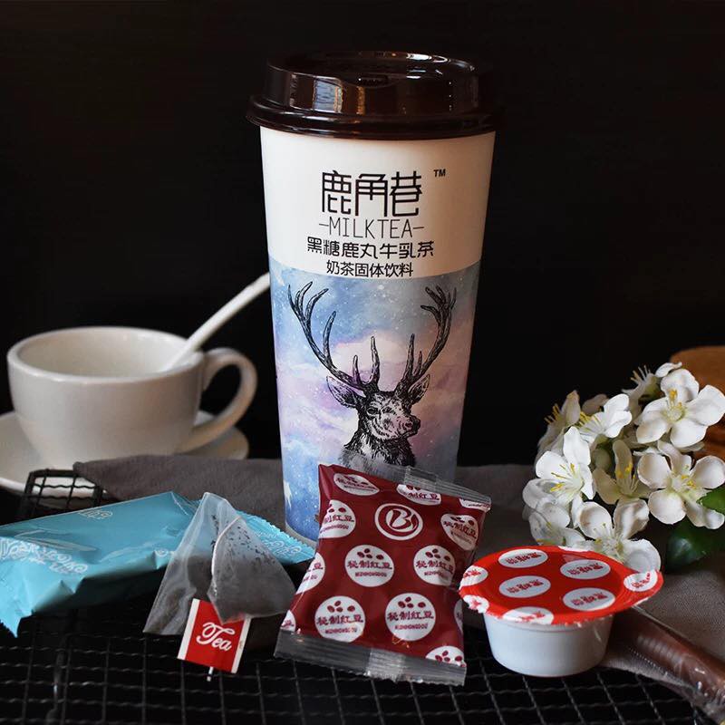 Trà sữa cao cấp Alley Đài Loan cốc 123gram (ô long đào - lục trà nhài - hồng trà đường nâu) | BigBuy360 - bigbuy360.vn