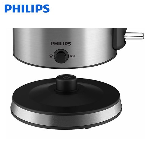 Ấm đun nước siêu tốc Philips HD9316 bảo hành toàn quốc 2 năm