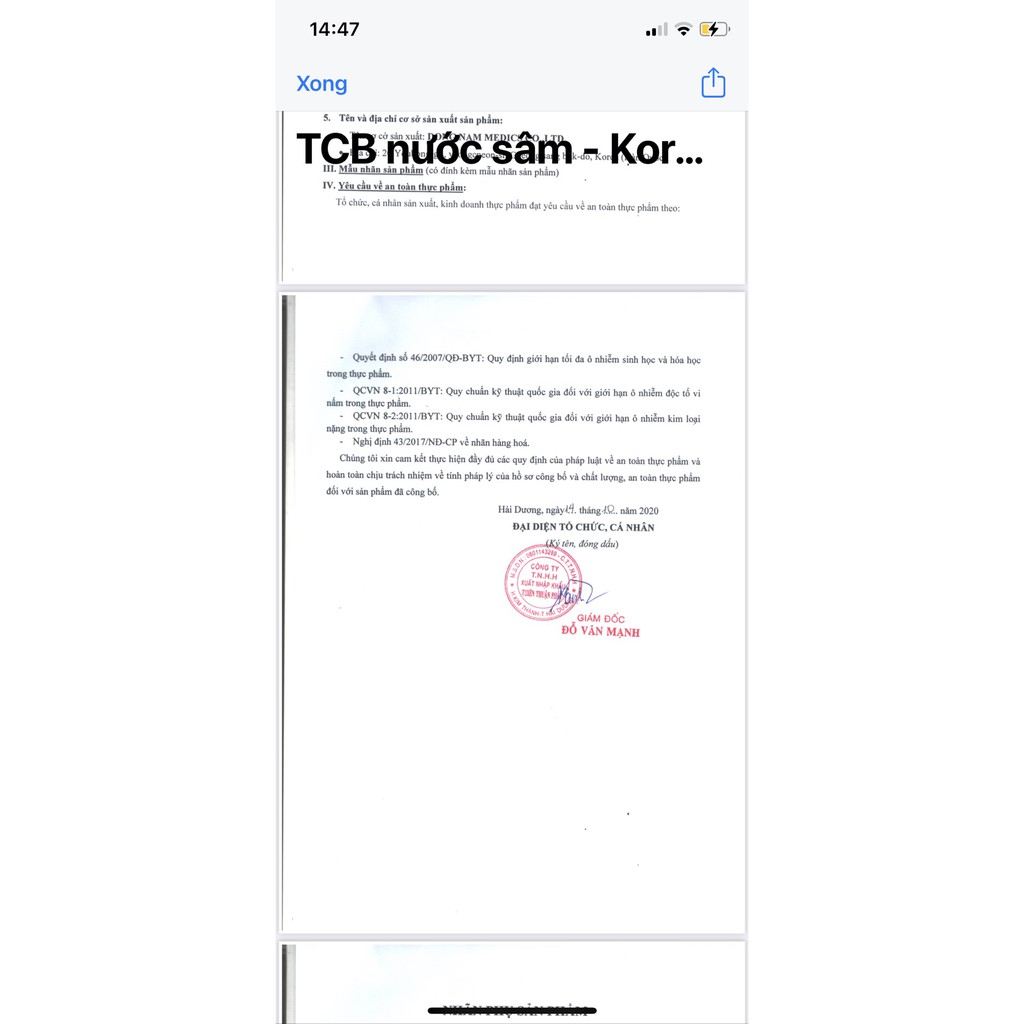 Nước hồng sâm Hàn Quốc hộp 10 Chai X 100ml vị sâm cực ngon ai uống cũng được tăng sức đề kháng hàng ngày bồi bổ sức khỏe | BigBuy360 - bigbuy360.vn