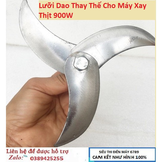 Lưỡi dao máy xay thịt 900w , Lưỡi dao thay thế cho máy xay thịt 900w