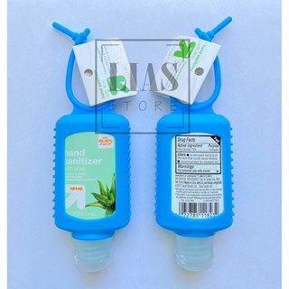 Gel Rửa Tay Khô Up&Up Hand Sanitizer lô hội và dưỡng ẩm 59.1 ml có dây treo