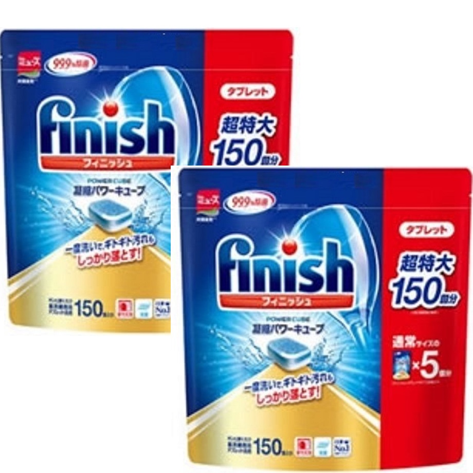 Combo xà phòng rửa bát dạng viên Finish ( viên rửa 150+ Muối rửa 1,2kg+ Nước bóng Finish 400ml )