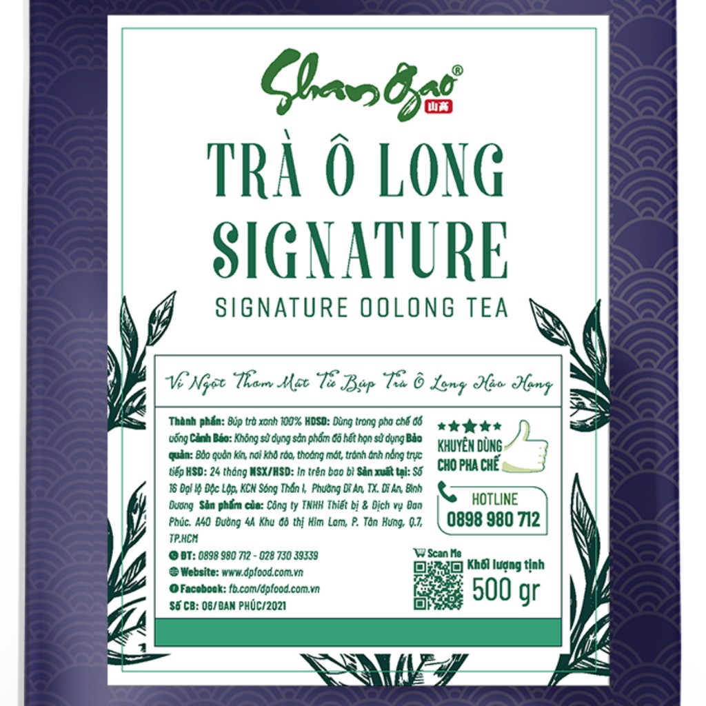 Trà Ô Long Signature SHANGAO 500G chuyên dùng pha chế trà sữa, trà trái cây, sản xuất theo công nghệ Đài Loan