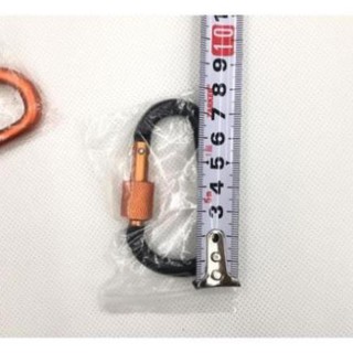 Móc khóa nhôm chữ d loại 24gram