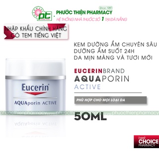 Kem Dưỡng Ẩm Chuyên Sâu Eucerin AQUAporin ACTIVE Cho Da Thường Đến Da Hỗn Hợp 50ml