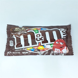 Kẹo Socola M&M Peanut / Milk Chocolate