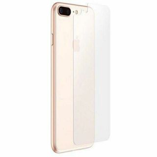Kính cường lực 9h glass cho iphone 7 plus mặt lưng sau