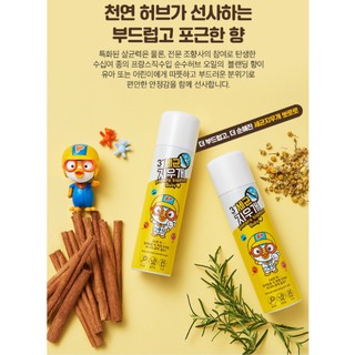 Sp hết date xịt khuẩn đồ dùng pororo biomist baby 100ml- hàn quốc - ảnh sản phẩm 1