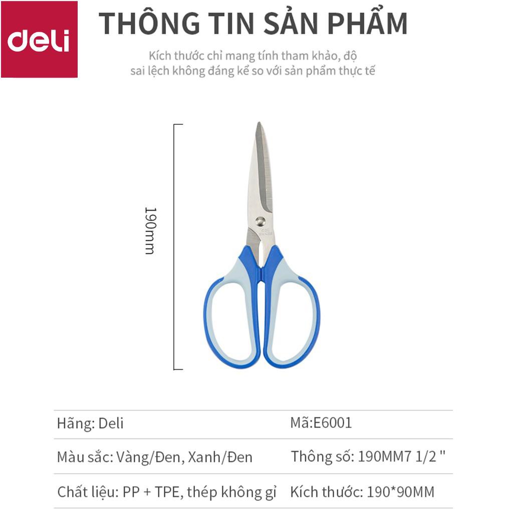 Kéo văn phòng 190mm Deli - Kéo đa năng sử dụng phòng bếp - Đen/Xanh - E6001 [Deli]