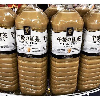 COMBO 2 CHAI TRÀ SỮA KIRIN NHẬT BẢN + SỮA GẠO HÀN QUỐC
