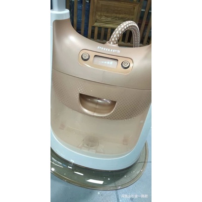 Máy Ủi Hơi Nước Đứng Philips  GC617/68