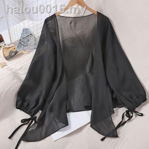 Áo Khoác Cardigan Tay Dài Chống Nắng Mùa Hè Mẫu Mới 2021 Cho Nữ