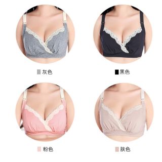 ÁO NGỰC CHO BÉ BÚ CAO CẤP BIG SIZE