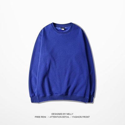Áo sweater Nelly nỉ lót lông trơn basic thu đông áo nỉ