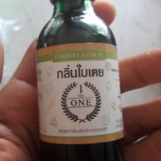 TINH MÙI CÂU CÁ THE ONE SÂM DỨA