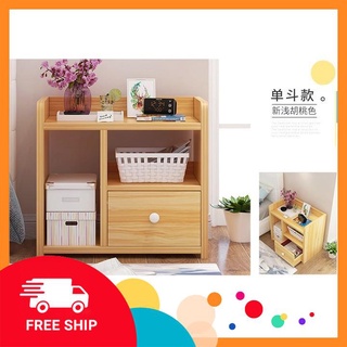 [FREE SHIP] Tủ đầu giường 1 ngăn mở