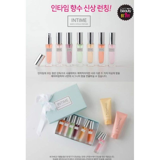 [Hàng có sẵn] Nước hoa Bán chạy số 1 Hàn Quốc Perfume Holic Intime 30ml