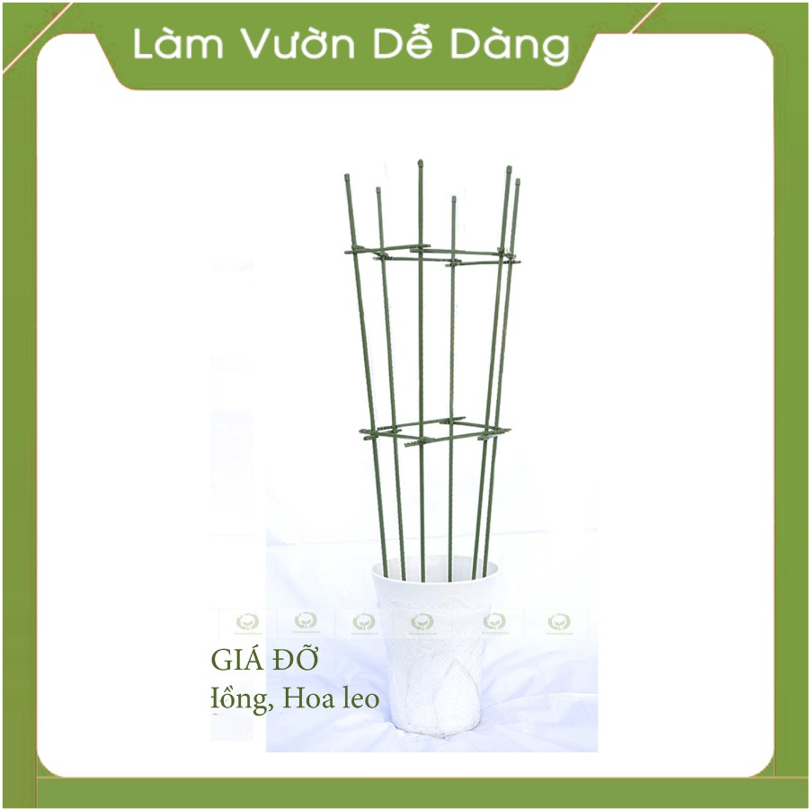 (combo 10 ) THANH NGANG LIÊN KẾT KHUNG (✨ chỉ  dùng cho phi 11 ✨)- Dùng để kết nỗi với ống tre thép thành giàn .