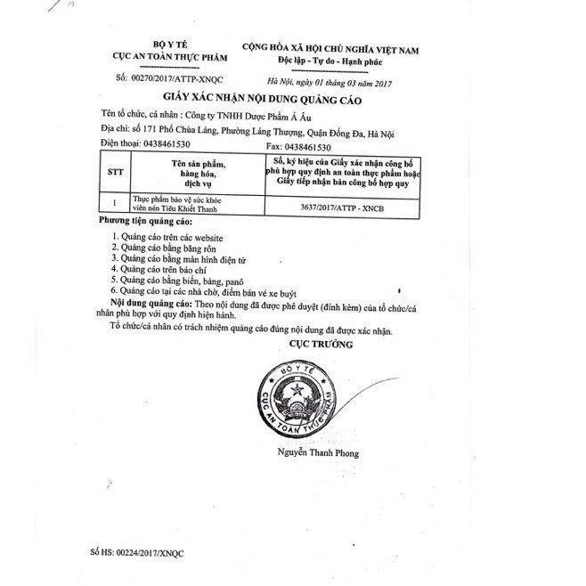 Tiêu Khiết Thanh giúp làm trong sáng giọng nói phòng ngừa và tiêu viêm, giảm sưng, giảm viêm thanh quản | BigBuy360 - bigbuy360.vn