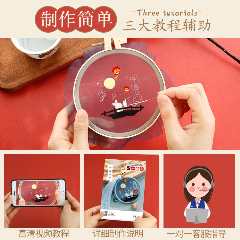 Móc Khóa Thêu Hình Động Vật Hai Mặt Dễ Thương diy