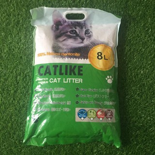 [ BAO 8L ] Catlike - cát vệ sinh cho mèo mùi chanh - siêu vón cục siêu khử mùi