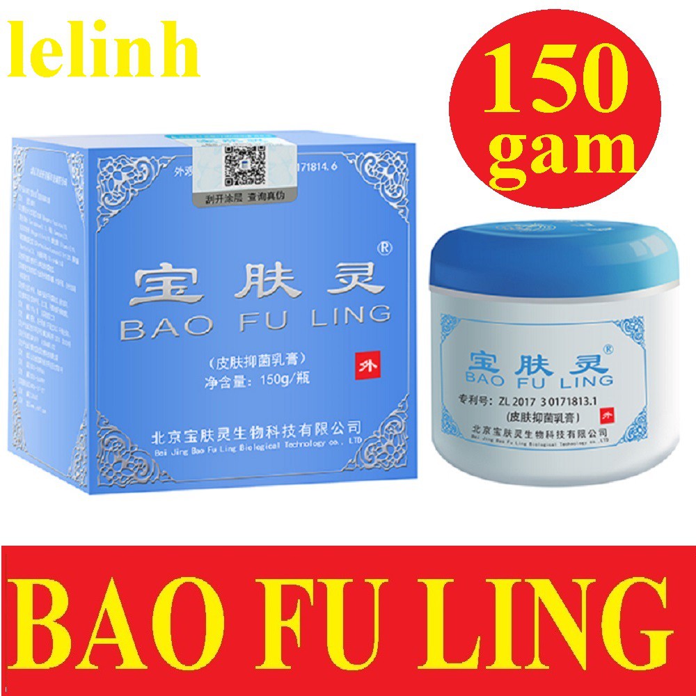 BAOFULING (bảo phú linh) Kem bôi bỏng và bệnh ngoài da loại  15g / 60g / 150g