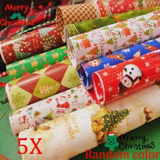 IE❤5pcs Wrapping Paper Gift Wrap Artware Packing Package Christmas Paper Random