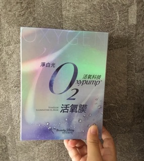 Mặt Nạ My Beauty Diary O2 Oxypump