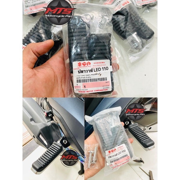 Gác chân Su Thái Tiktok đủ dòng xe Honda