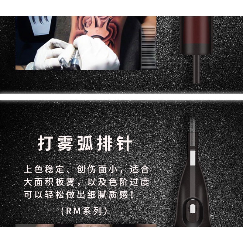 Hộp 20 Kim Xăm Hình Chuyên Nghiệp NB