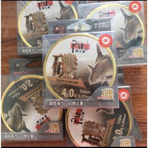 Cước Pan Simago  - Phạm Phương